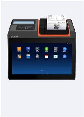 TERMINAL DE AUTO ATENDIMENTO SUNMI T2 MINI